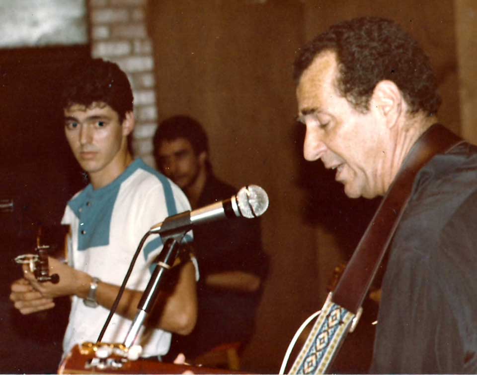 1984 - Tercio e seu Pai